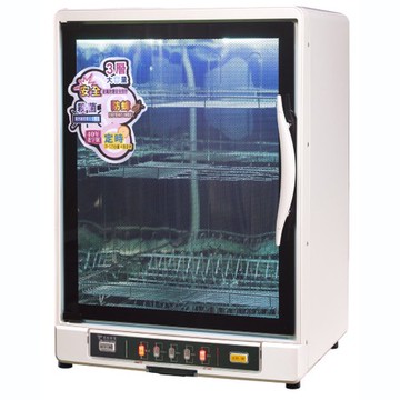 【東銘】90L三層烘碗機TM-7910
