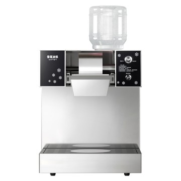 韓式雪花冰機商用冰淇淋綿綿冰機器網紅小型牛奶制冰刨冰機擺攤【宜家良品百貨】