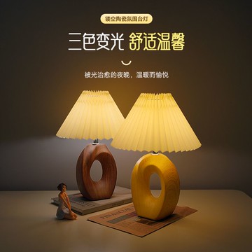 免運 檯燈 歐式臥室床頭燈溫馨創意美式輕奢臺燈高級氛圍感陶瓷中式臺燈復古S066快速出貨