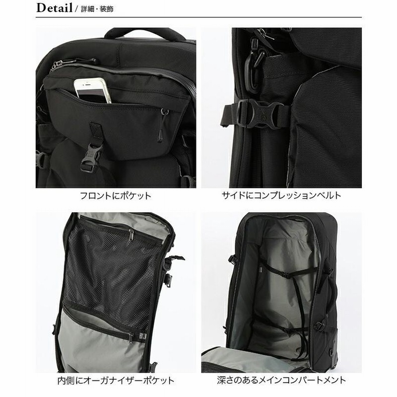 karrimor カリマー エアポートプロ40 500851 キャリーケース karrimor カリマー エアポートプロ40 500851 キャリーケース