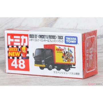 星矢TOY 板橋實體店面 No.48 Isuzu Elf 迪士尼貨車