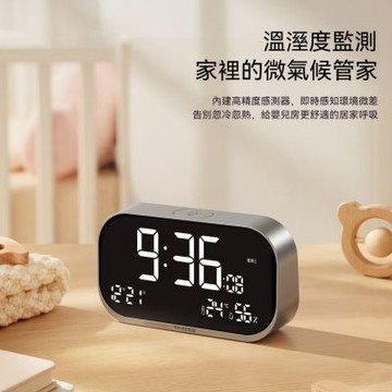 鏡面 LED 鬧鐘 溫濕度日期星期一體顯示 電子鐘 靜音時鐘 桌鐘 數位檯鐘 智能鬧鐘 起床神器 計時器