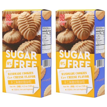 六福手工無糖餅乾 乳酪口味 0蔗糖零食 獨立鋁箔包  120g  2盒