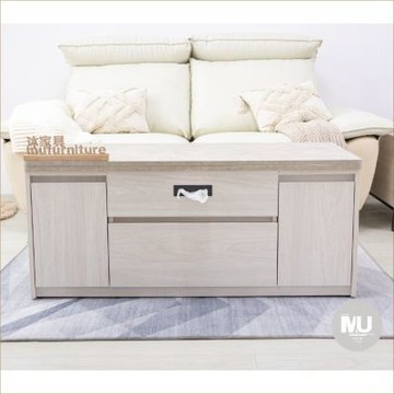 沐家具 mufurniture Feixia 緩升降茶几/客廳/收納
