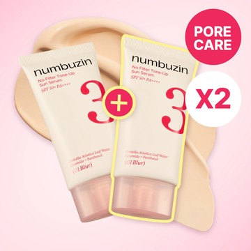 numbuzin No.3 No Filter Tone-Up Sun Serum 50ml 01 Blur Duo Set