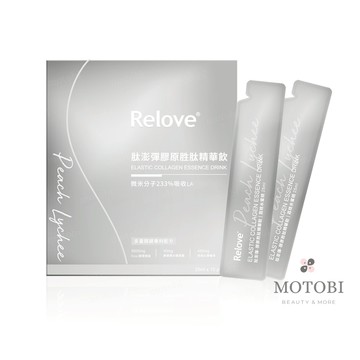 Relove 肽澎彈膠原胜肽精華飲(25mlx15包/盒) (荔枝水蜜桃風味) 魚膠原蛋白 玻尿酸 賽洛美