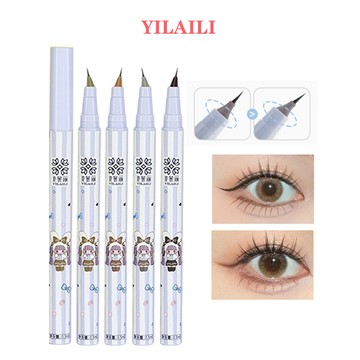 可以轉動彎的眼線筆 萬向眼線筆絲滑流暢不脫妝不暈染防水防汗