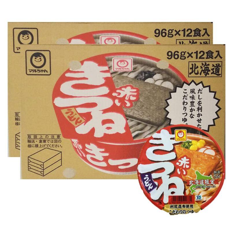 食品 マルちゃん カップ麺 赤い きつね うどん 即席カップめん 東洋水産 赤いきつね うどん 1箱 (12食入)×2箱 北海道限定 カップうどん