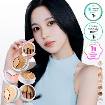 tfit Cover Up Pro Concealer (7 Options)