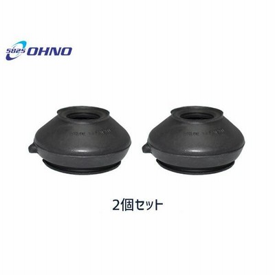 ■ハイエース レジアスエース KDH211K ロアボールジョイントブーツ DC-1625 2個セット 大野ゴム 送料無料