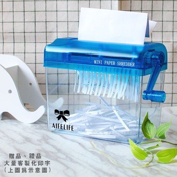 桌上型碎紙機 迷你手搖手動絞紙器 公家機關資料個資事務用品 直條式裁紙 條狀碎紙機 辦公用品 贈品禮品