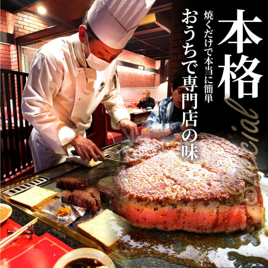 牛肉 肉 ステーキ ヒレ 鬼スパイシー 130g×4（合計520g） 通販 アウトドア お家焼肉 レジャー 赤身 牛 肉 ステーキ肉 ヒレ肉 ひれ バーベキュー