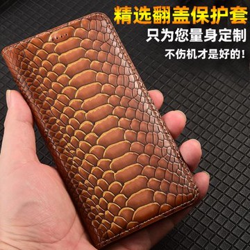 適用蘋果16e插卡16Pro Max手機殼iPhone 15Plus蘋果14Pro防摔13mini全包12翻蓋磁吸11 8 7 6 XR保護套