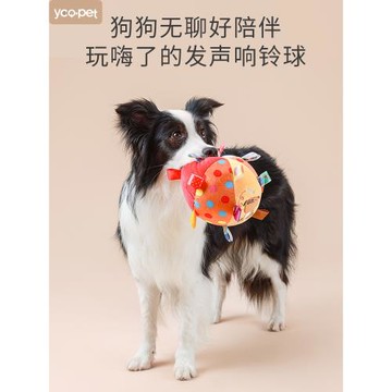 玩具球發聲狗狗解悶神器寵物耐咬消耗體力磨牙毛絨球泰迪柴犬柯基