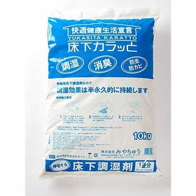 WURTH】ウルト/ウートップ ハイムシールド/ L50M-W1,0M /品番 WURTH】ウルト/ウートップ ハイムシールド/ L50M-W1,0M /品番