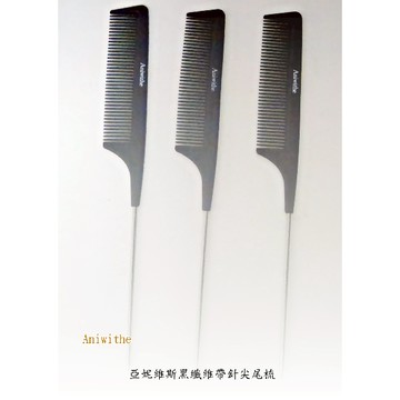 亞妮維斯黑纖維波浪尖尾梳特價3入裝