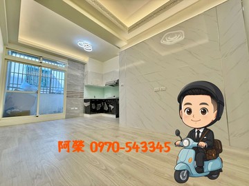 中山路商圈｜全新整理精緻裝潢｜低總價低樓層３樓３房｜台中市太平區新福路