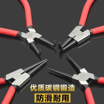 【臺灣-出貨】6/7/9寸卡簧鉗外內卡軸用孔用擋圈鉗卡黃鉗子工具內直外彎卡環鉗06s2