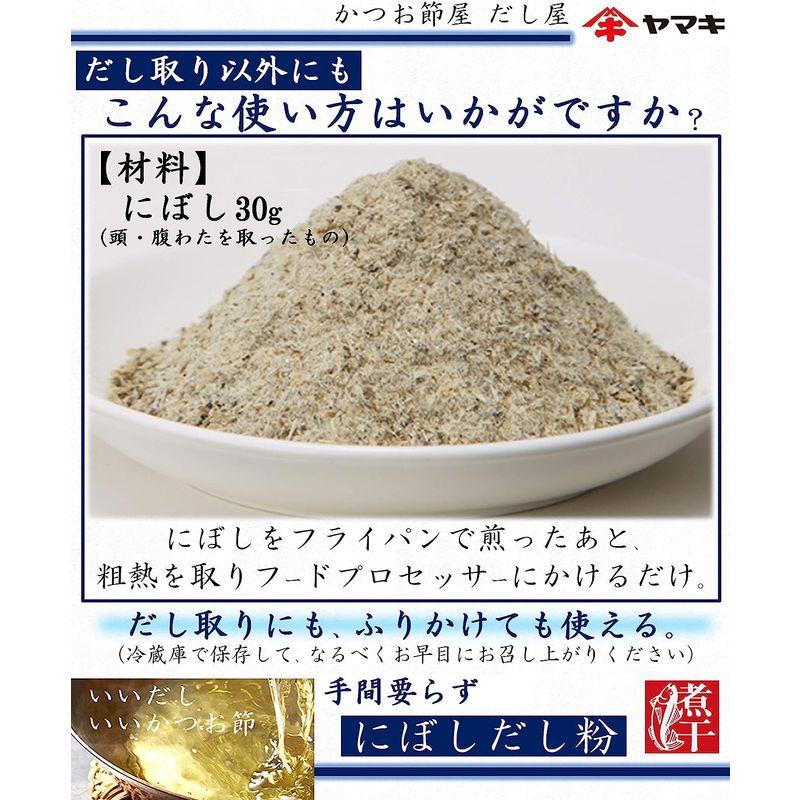 ヤマキ 1kg