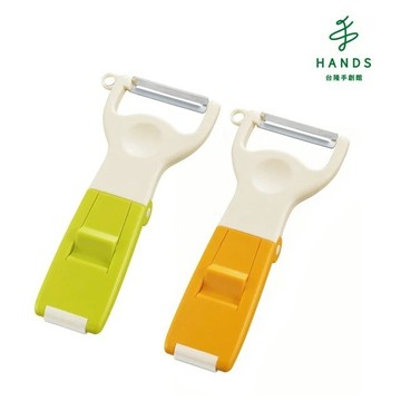 【AKEBONO】圓形蔬果用可折疊削皮刀(綠/橘)｜台隆手創館