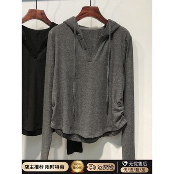 胖妹妹大碼別致設計感連帽衫長袖T恤女春秋顯瘦疊穿薄款上衣韓版