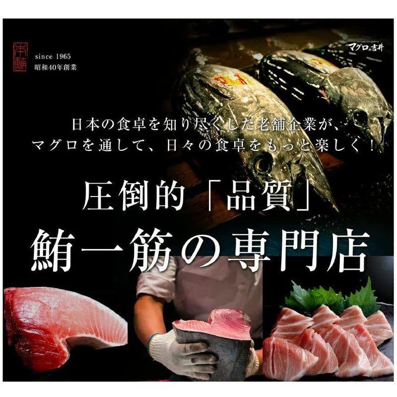 マグロ まぐろ 刺身 本マグロ 中トロ 柵 ブロック 1kg 150g×7 海鮮丼 鮪 解凍説明書付き