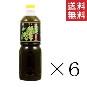 クーポン配布中!! ベル食品 北海道万能根昆布だし 1L(1000ml)×6本セット まとめ買い 業務用 万能だし