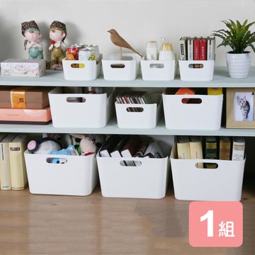 真心良品 凱莉整理多用途收納盒10入(共-大款X3-中款X2-小款X1-迷你款X4)
