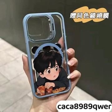 薯片男孩Magsafe磁吸金屬鏡頭支架 iPhone 16 15 14 13 12 11 Pro Max手機殼