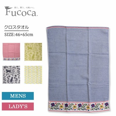 メール便 Fucoca ふこか クロスタオル 大 ふきん 布巾 台ふきん 布巾ふきん 布巾 お皿拭き キッチンタオル クロス 食器 食器拭き 綿 花 フラワー アニマル 通販 Lineポイント最大get Lineショッピング