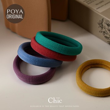 POYA CHIC無痕毛巾圈5入-晨曦-藍粉黃青橘