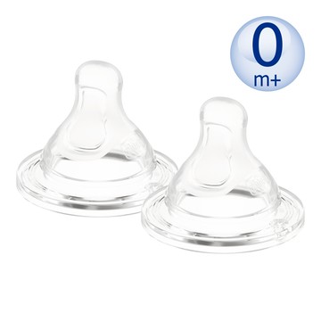 完美防脹矽膠奶嘴(小單孔)2入