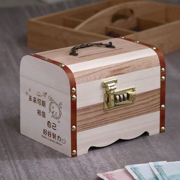 存錢罐$‌台灣出貨  兒童密碼存錢罐可存可取保險箱網紅密碼收納盒男孩儲蓄罐2025新款