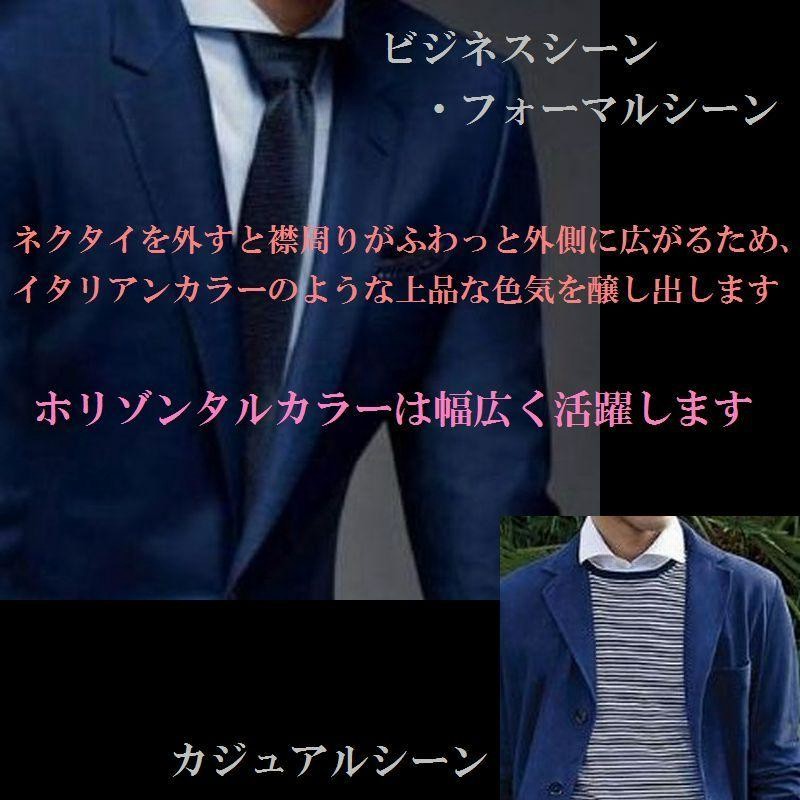 D'URBAN MiracleCare 長袖ワイシャツ 新品 白 新品 未使用】 D'URBAN