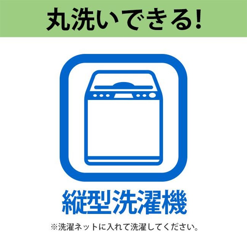 電気毛布 掛け敷 電気掛け敷毛布 かけしき毛布 フランネル 約188×130cm