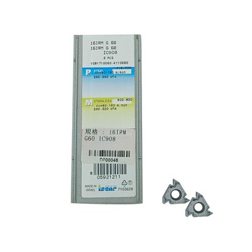 ISCAR 車刀片 161RMG60 IC908