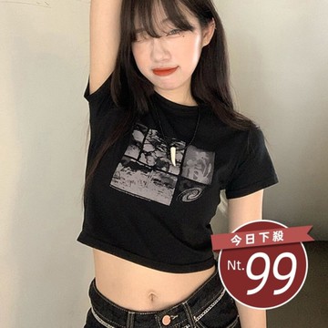 【台灣發貨】韓版彈性緊身圖案短版上衣 衣服 女裝 t恤 短袖t恤 上衣【T436】