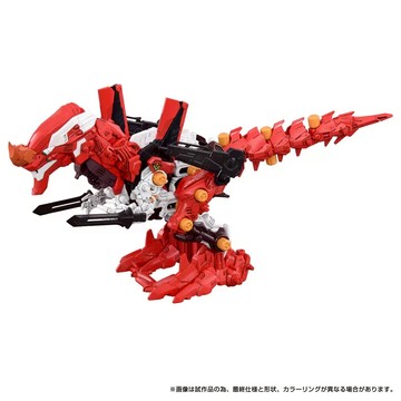 TAKARA TOMY
T-SPARK 領域解放系列 汎用獣型決戦兵器ゼノレックス正規実用型2号機 TC09892