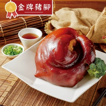 福壽安康㊗️【家氏滷】金牌蹄膀(1200g)+麵線(200g)(含運)【墊腳石】長輩祝壽 生日豬腳麵線