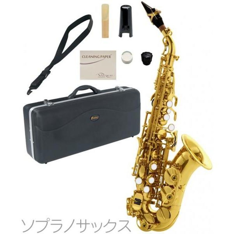 Antigua (アンティグア) SS2400 エルドン カーブドソプラノサックス アウトレット ラッカー eldon curved soprano  saxophone gold 北海道 沖縄 離島不可 | LINEブランドカタログ