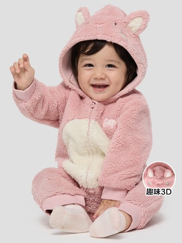 嬰兒裝 Logo刺繡動物造型連帽長袖包屁衣/連身衣-粉色