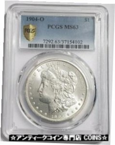 アンティークコイン 1904-O $1 MORGAN DOLLAR PCGS MS63 Silver Coin