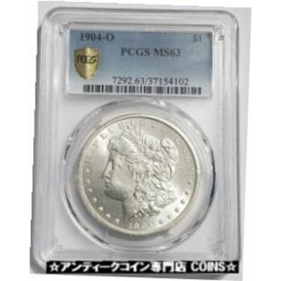 アンティークコイン 1904-O $1 MORGAN DOLLAR PCGS MS63 Silver Coin