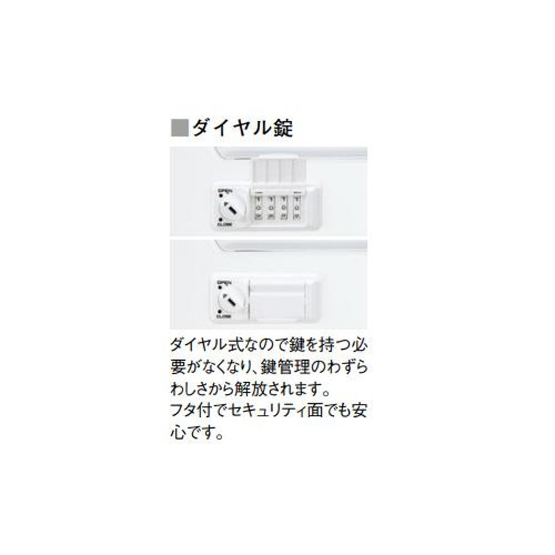 法人限定 配送エリア限定 オフィスデスク 幅1500×奥行600×高さ720mm 片袖机 J袖タイプ ダイヤル錠 中央引出付 作業デスク FUデスク  JD-E156S-LJ-D2 LINEショッピング