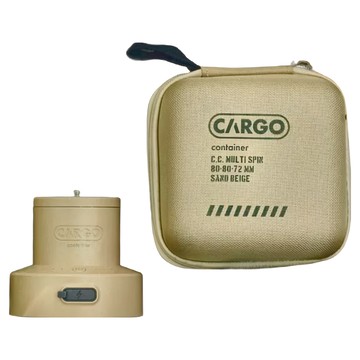 CARGO container 多功能擺頭控制器含收納盒  沙色  1個