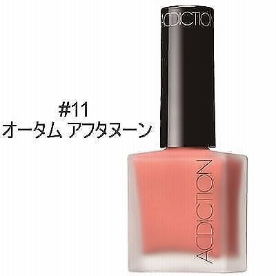 ミニサイズ アディクション Addiction チークポリッシュ 11 Autumn Afternoon 5ml メール便可 通販 Lineポイント最大get Lineショッピング