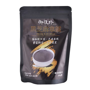 御復珍 黑芝麻拿鐵  極細緻口感 芝麻香純 豐富鈣質 冷熱適宜 200g  1包