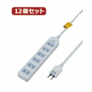 YAZAWA  雷ガード付延長コード タップ6個口 Y02KS605WHX12 家電 生活家電 OAタップ