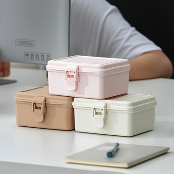 HACOTTO 方形多功能PP收納工具箱-多色可選 奶油黃