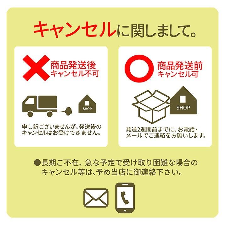 桃 秀品 黄桃 2kg 7〜12玉前後 山形県産 化粧箱入り ギフト 贈答用 もも 同梱不可 送料無料 クール便発送